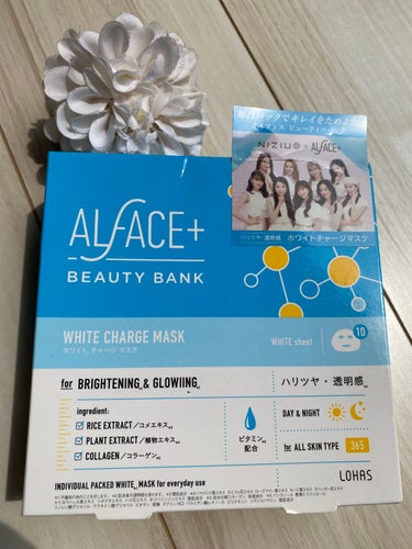 ALFACE+ ホワイトチャージマスクのクチコミ「〇ALFACE+
ホワイトチャージマスク 
1枚(28ml)×10枚
1760円(税込)

ハ.....」（2枚目）