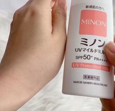 ミノンUVマイルドミルク/ミノン/日焼け止め・UVケアを使ったクチコミ（2枚目）