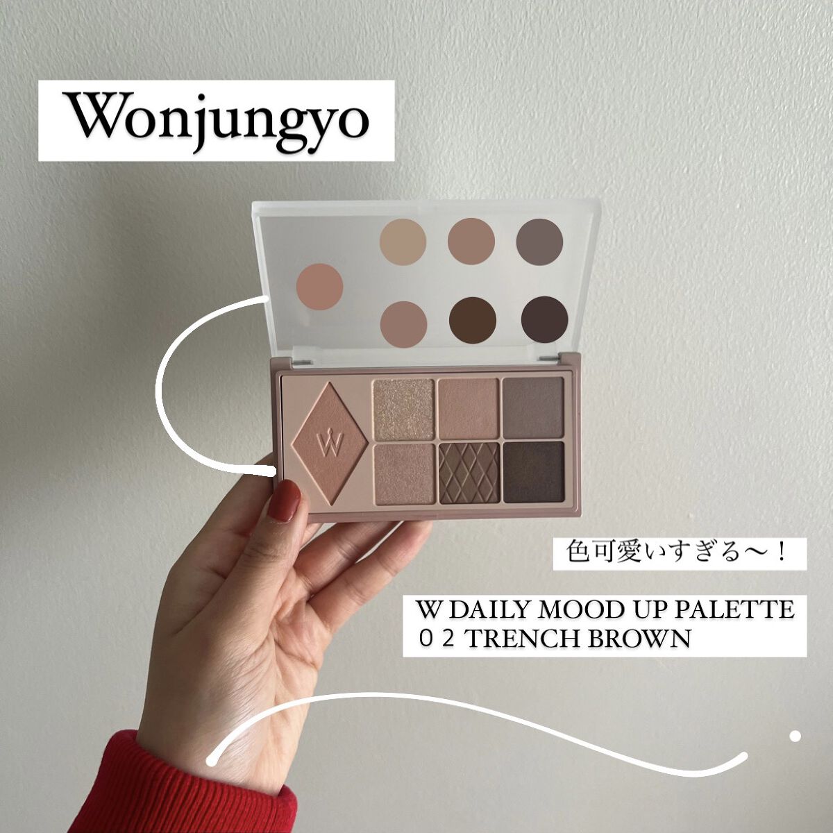 ウォンジョンヨ ドローイングライナー/Wonjungyo/リキッドアイライナーを使ったクチコミ（1枚目）