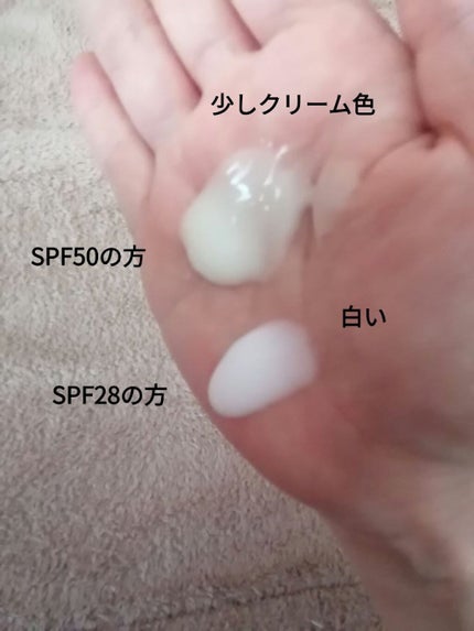 ニベアサン ウォータージェル SPF50/ニベア/日焼け止め・UVケアを使ったクチコミ(9枚目)