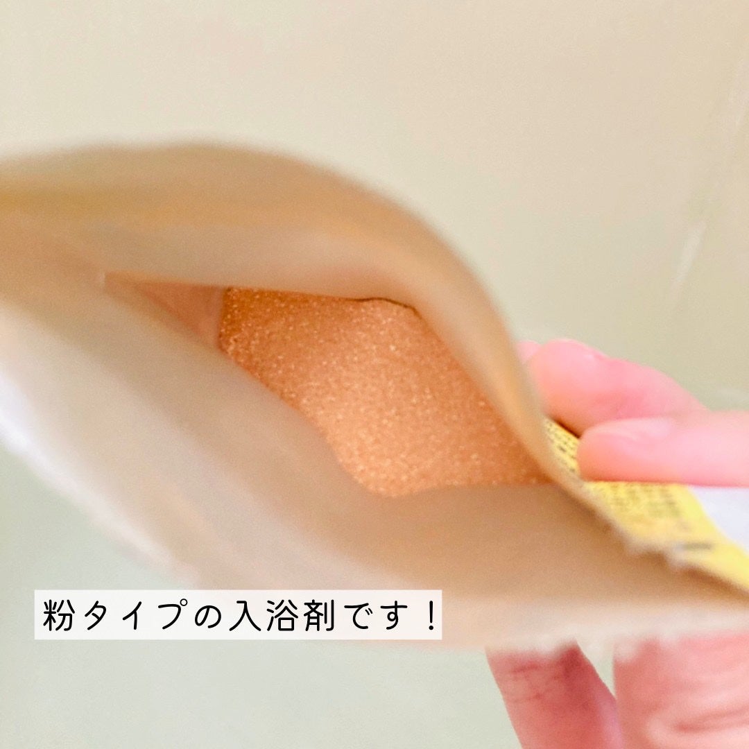 ビタミンC誘導体配合入浴料/amproom/保湿系入浴剤を使ったクチコミ(2枚目)