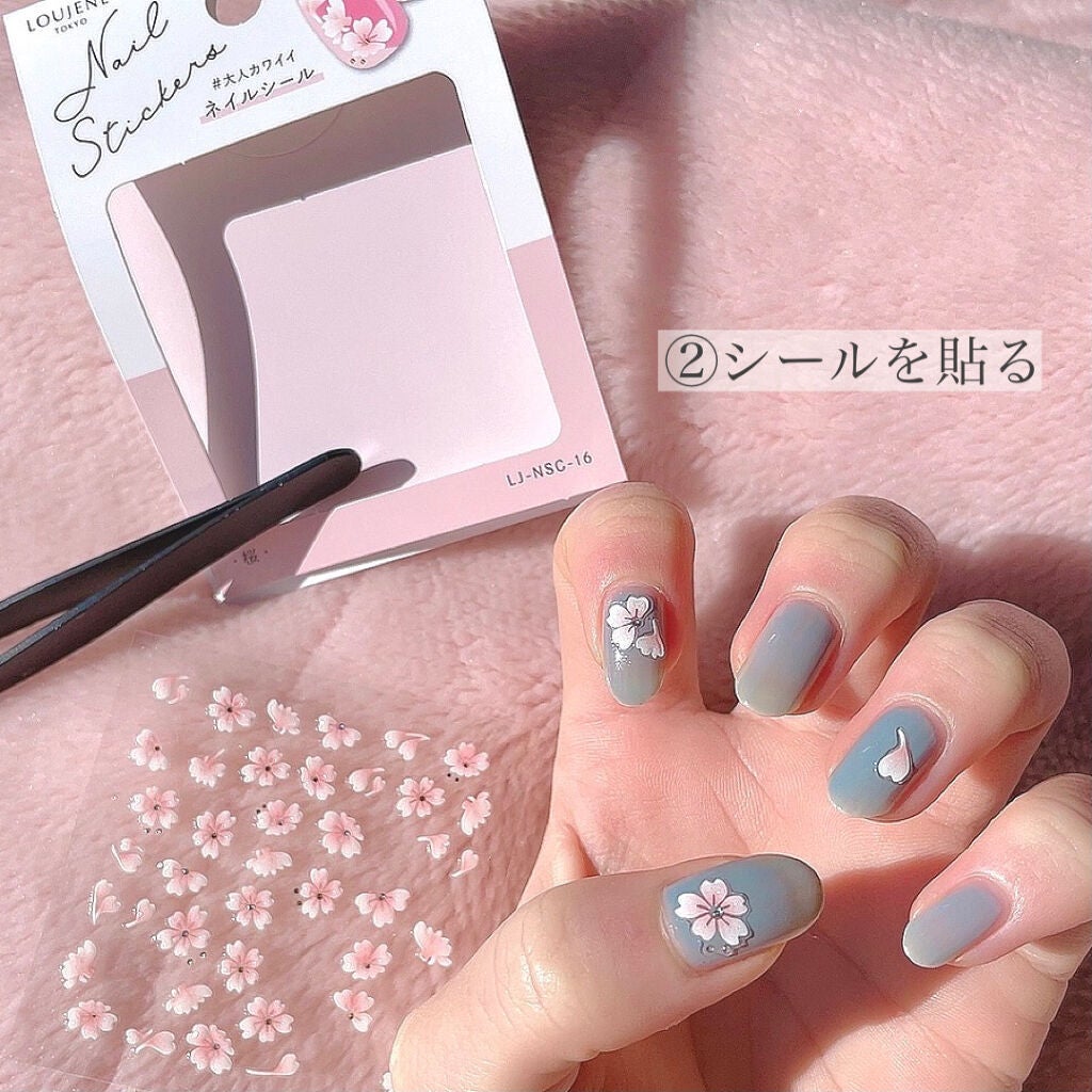 ネイルケアプロテクター/オルビス/ネイルオイル・トリートメントを使ったクチコミ(5枚目)