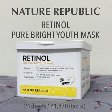 ネイチャーリパブリック キューブマスク レチノールのクチコミ「NATURE REPUBLIC
レチノールビュアブライトユースシートマスク
21枚入（220m.....」（1枚目）