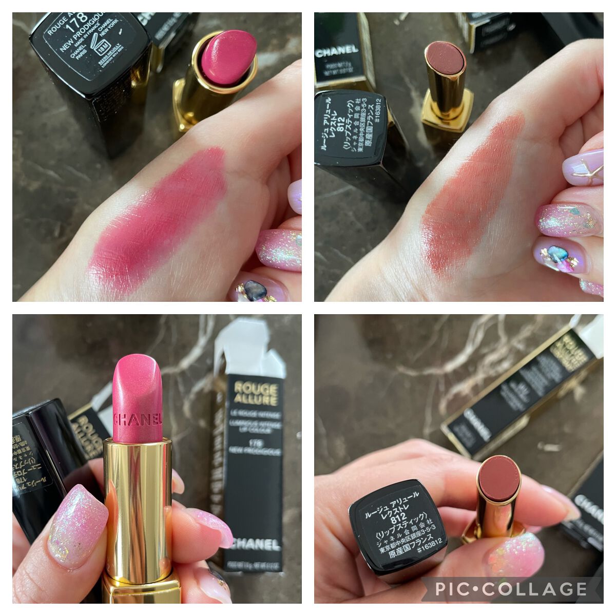 ルージュ アリュール/CHANEL/口紅を使ったクチコミ(2枚目)