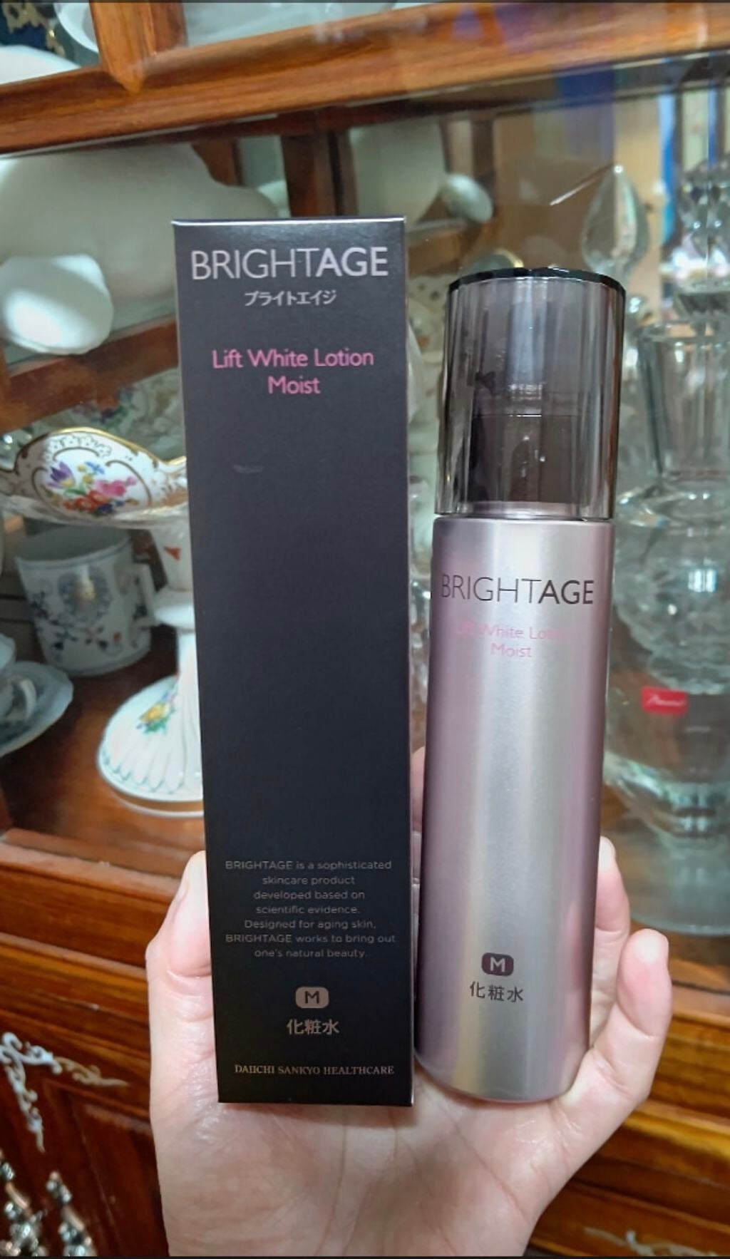 リフトホワイト ローション モイスト/BRIGHTAGE/化粧水を使ったクチコミ(1枚目)