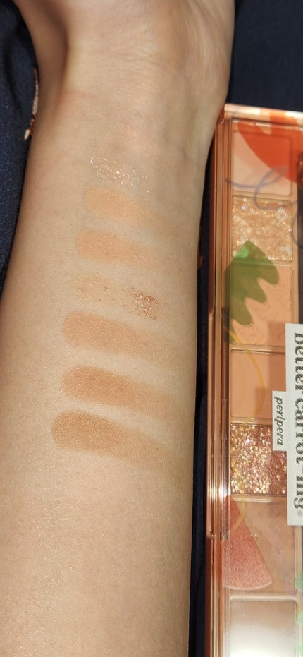 オール テイク ムード パレット(24AD)/PERIPERA/アイシャドウパレットを使ったクチコミ(5枚目)