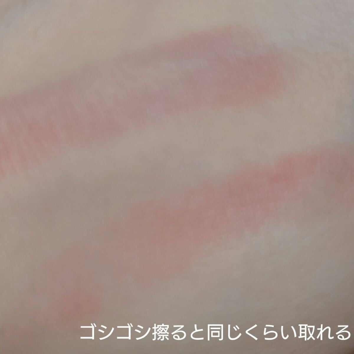 リップラスティングコート/KANEBO/リップグロスを使ったクチコミ(5枚目)