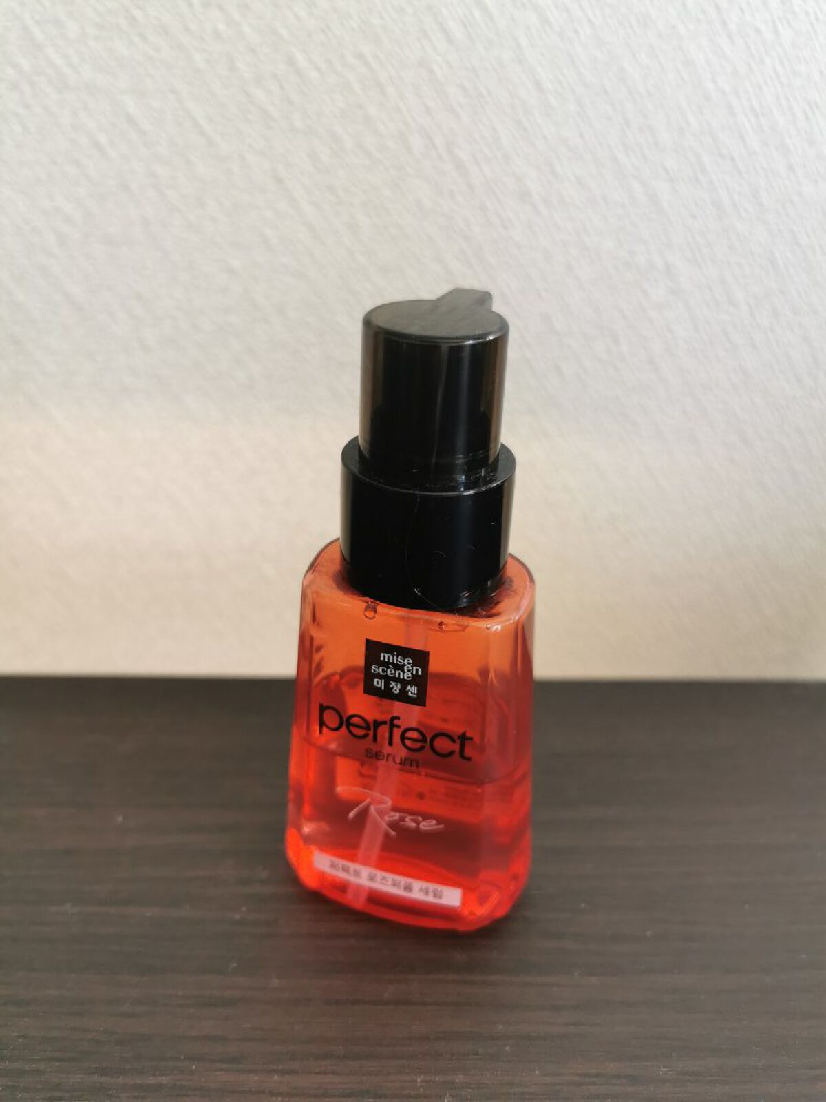 パーフェクト セラム オリジナル/miseenscene/ヘアオイルを使ったクチコミ(1枚目)