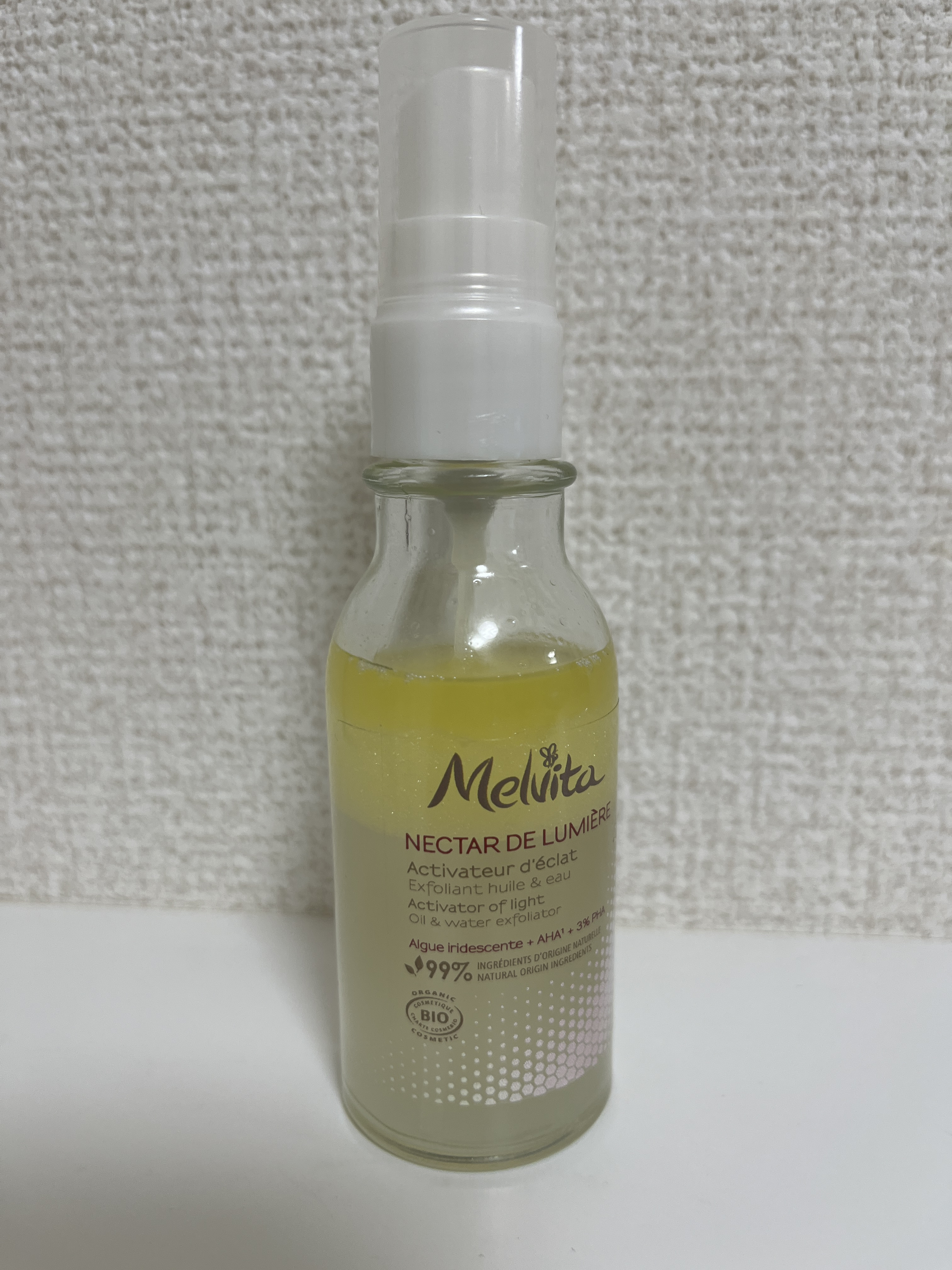 ネクターデルミエール アクティベーターオイルウォーター 50mL/Melvita/化粧水を使ったクチコミ（1枚目）