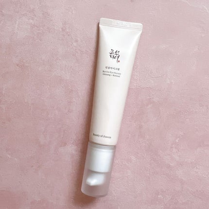 高麗人参 クレンジングオイル/Beauty of Joseon/オイルクレンジングを使ったクチコミ(7枚目)