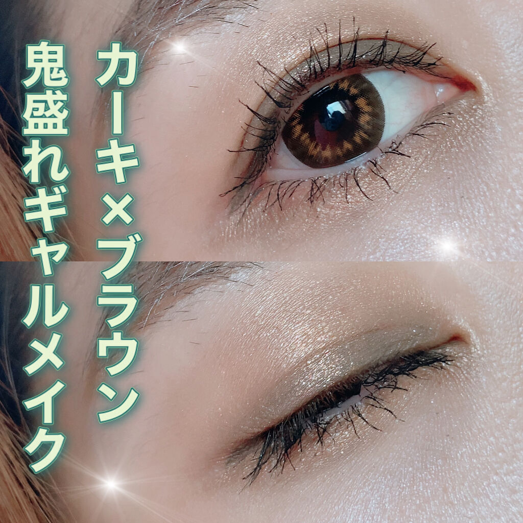 ピエナージュ No.6 Fancy/PienAge/カラーコンタクトレンズを使ったクチコミ（1枚目）