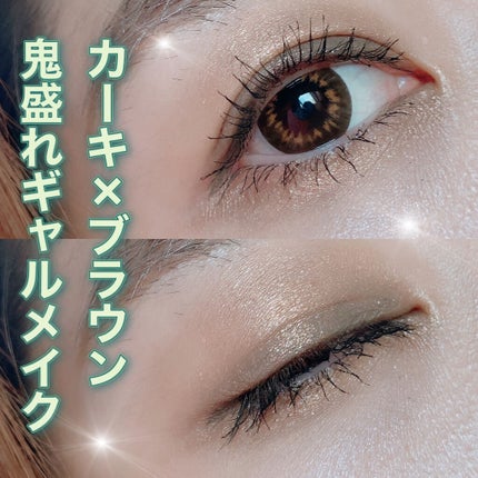 プロ アイ パレット/CLIO/アイシャドウパレットを使ったクチコミ(1枚目)