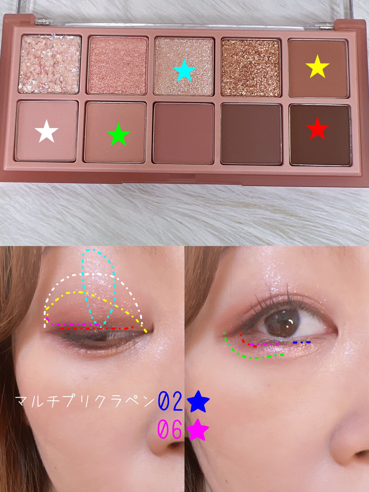 マルチプリクラペン/ENBAN TOKYO/リキッドアイライナーを使ったクチコミ（3枚目）