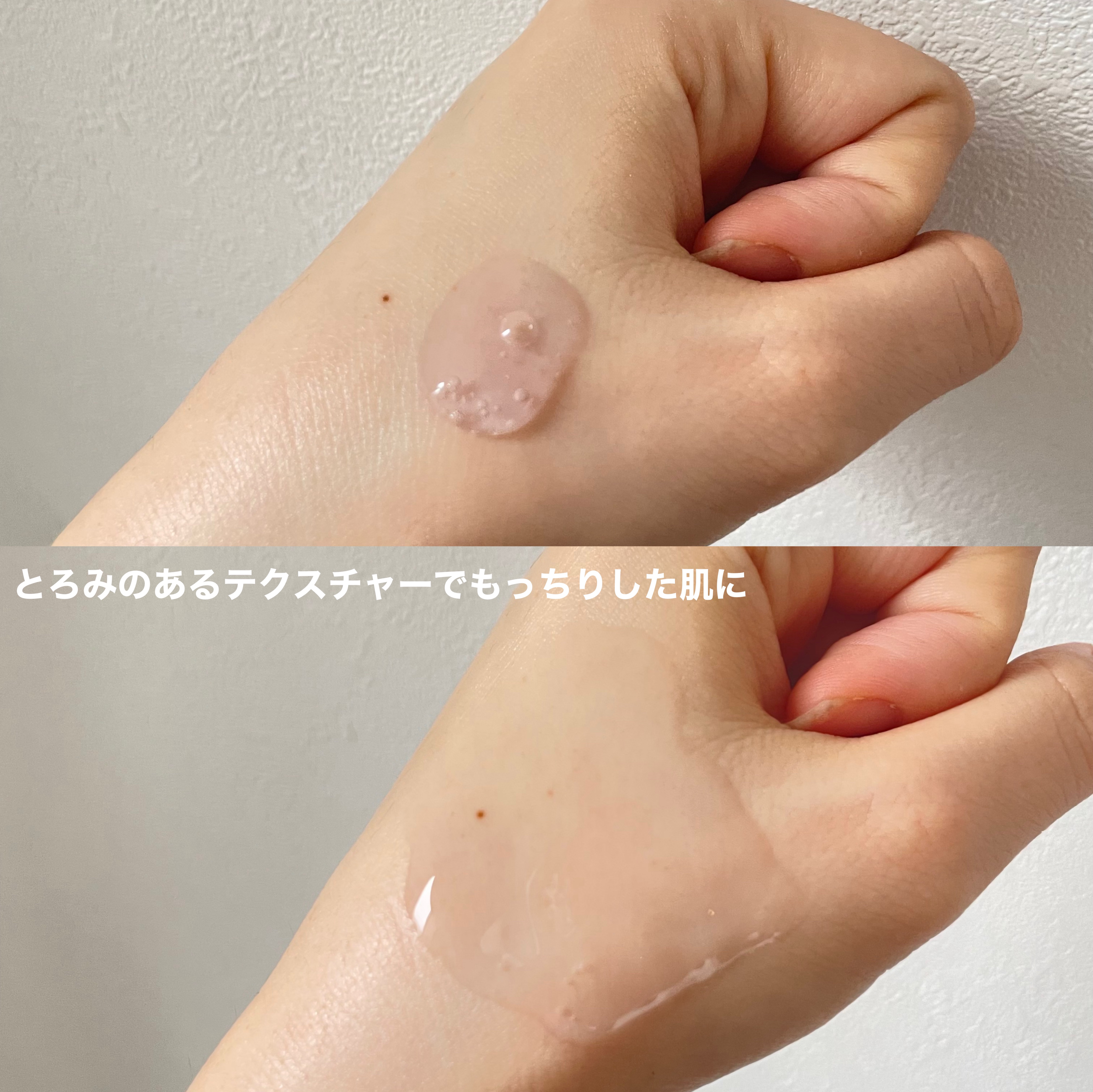 リアルバクチオールファーミングセラム/NEOGEN/美容液を使ったクチコミ（3枚目）