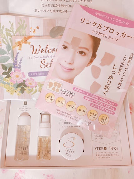 を使ったクチコミ(1枚目)