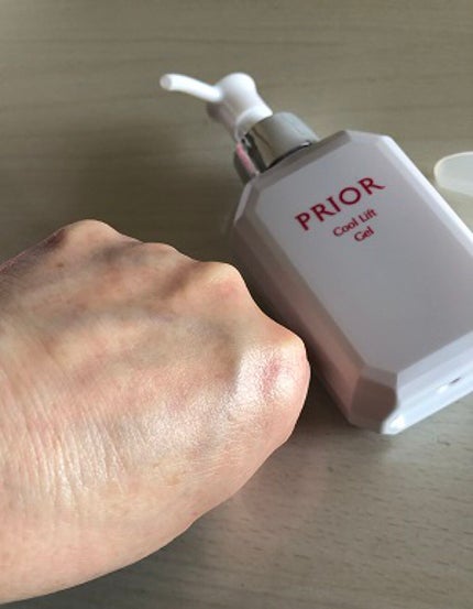 è¬çš å·ããçŸãªããã²ã«/ããªãªãŒã«/ãªãŒã«ã€ã³ã¯ã³åç²§åã䜿ã£ãã¯ãã³ãïŒ3æç®ïŒ