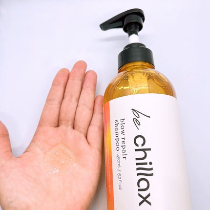 blow repair shampoo / treatment/be chillax/市販シャンプーを使ったクチコミ(2枚目)