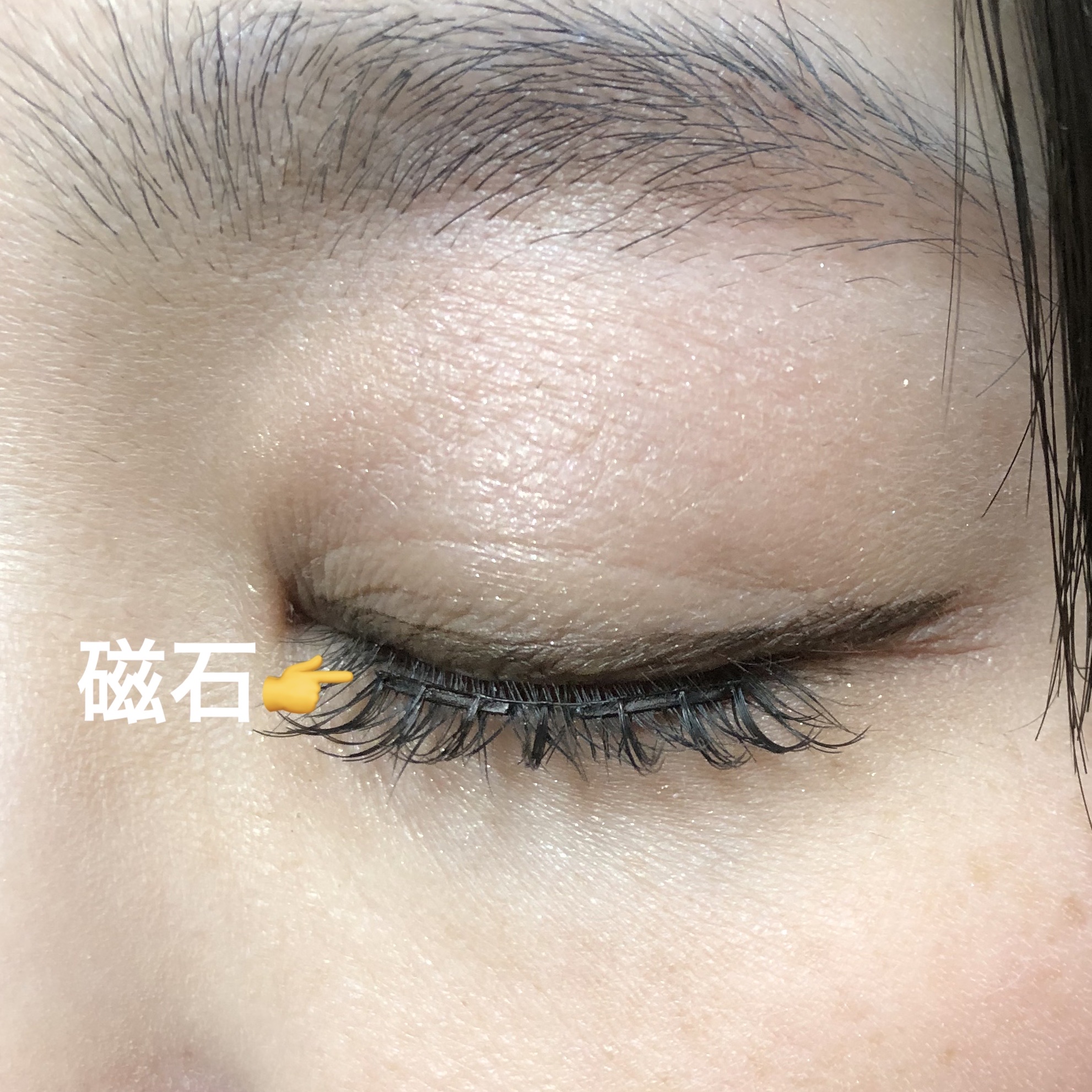 WOSADO マグネット式つけまつ毛/WOSADO/その他を使ったクチコミ（3枚目）