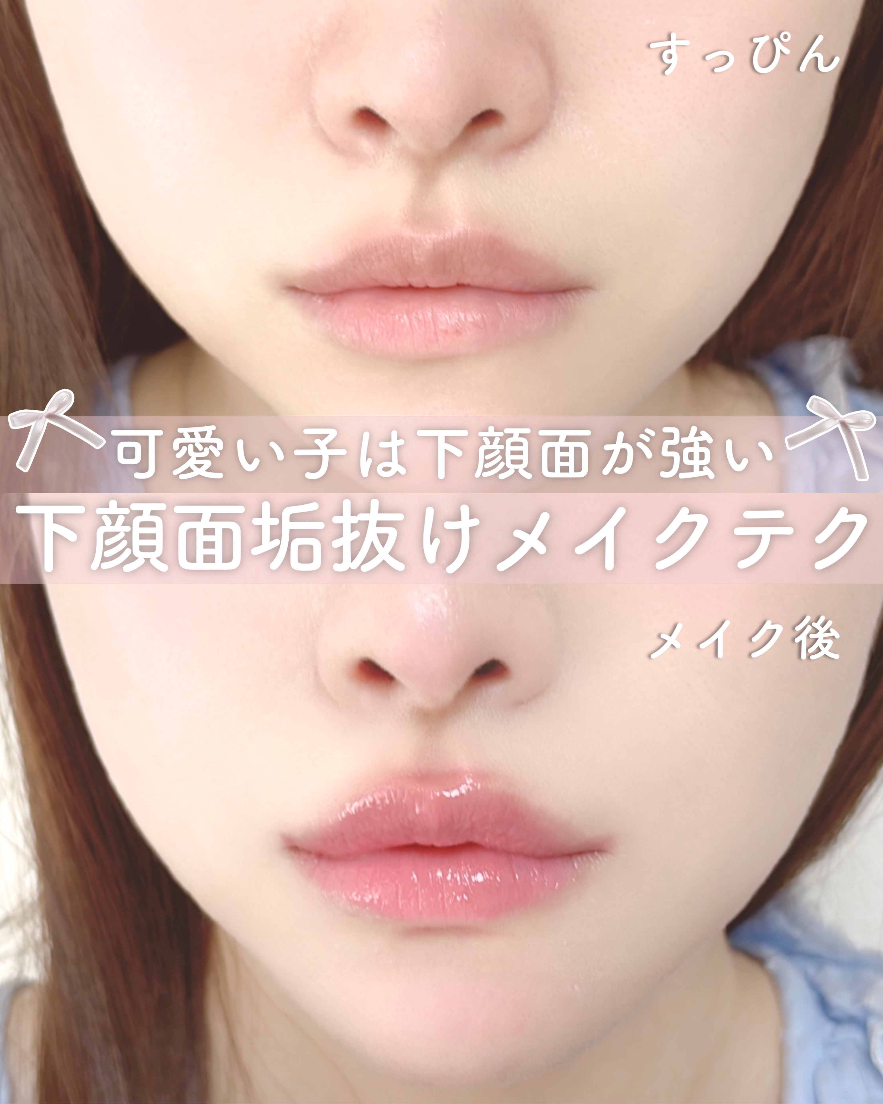 シェーディングパウダー/キャンメイク/シェーディングを使ったクチコミ（1枚目）