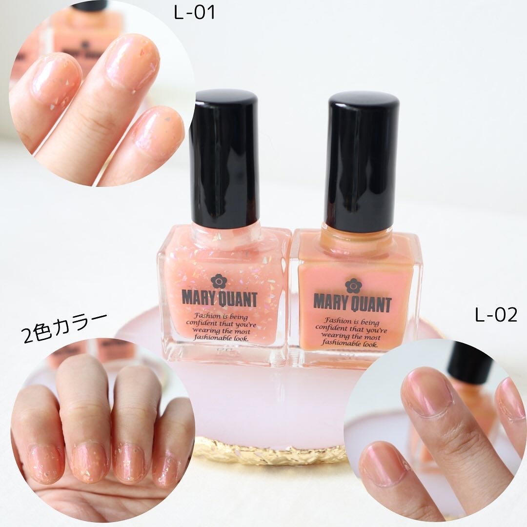 ネイル ポリッシュ/MARY QUANT/マニキュアを使ったクチコミ(9枚目)