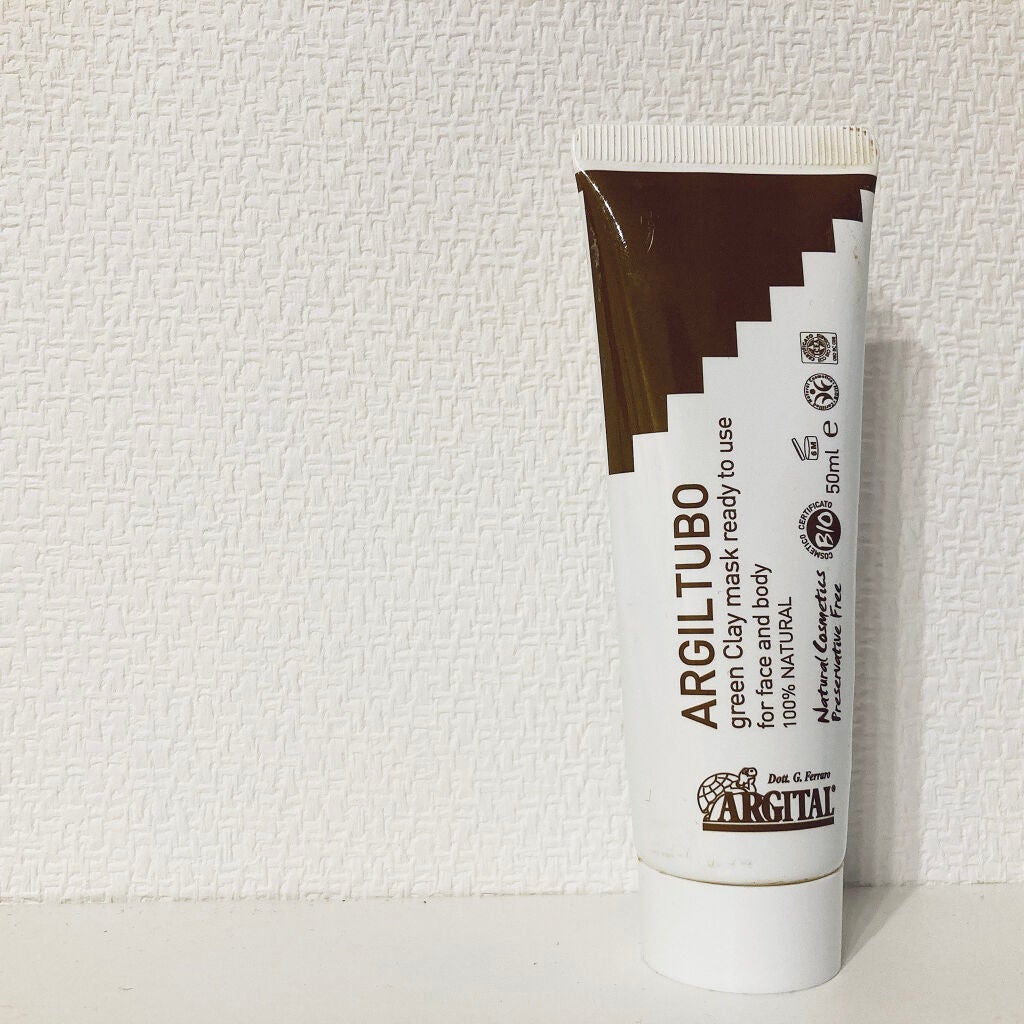 グリーンクレイペースト/ARGITAL/洗い流すパック・マスクを使ったクチコミ(1枚目)
