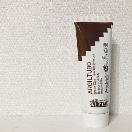 グリーンクレイペースト/ARGITAL/洗い流すパック・マスクを使ったクチコミ(1枚目)