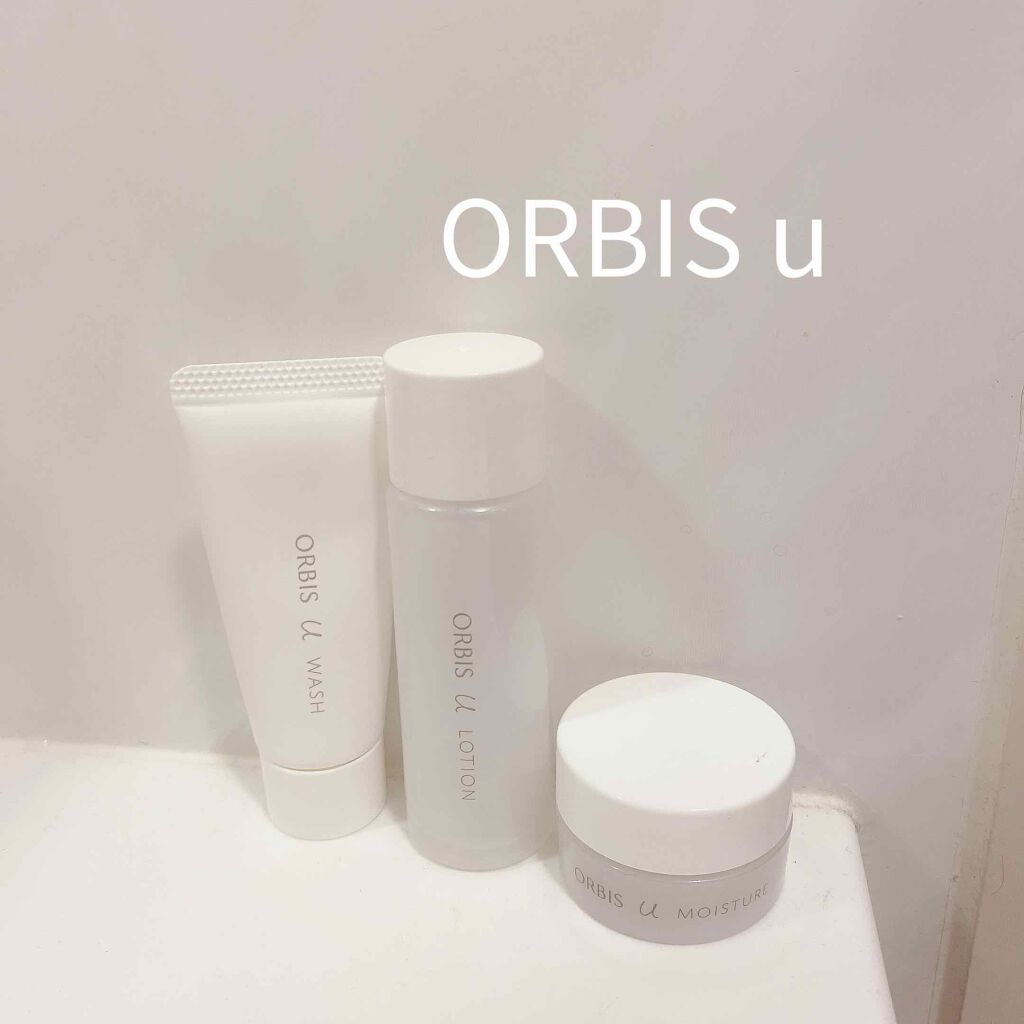 オルビスユー トライアルセット/オルビス/スキンケアキットを使ったクチコミ(1枚目)