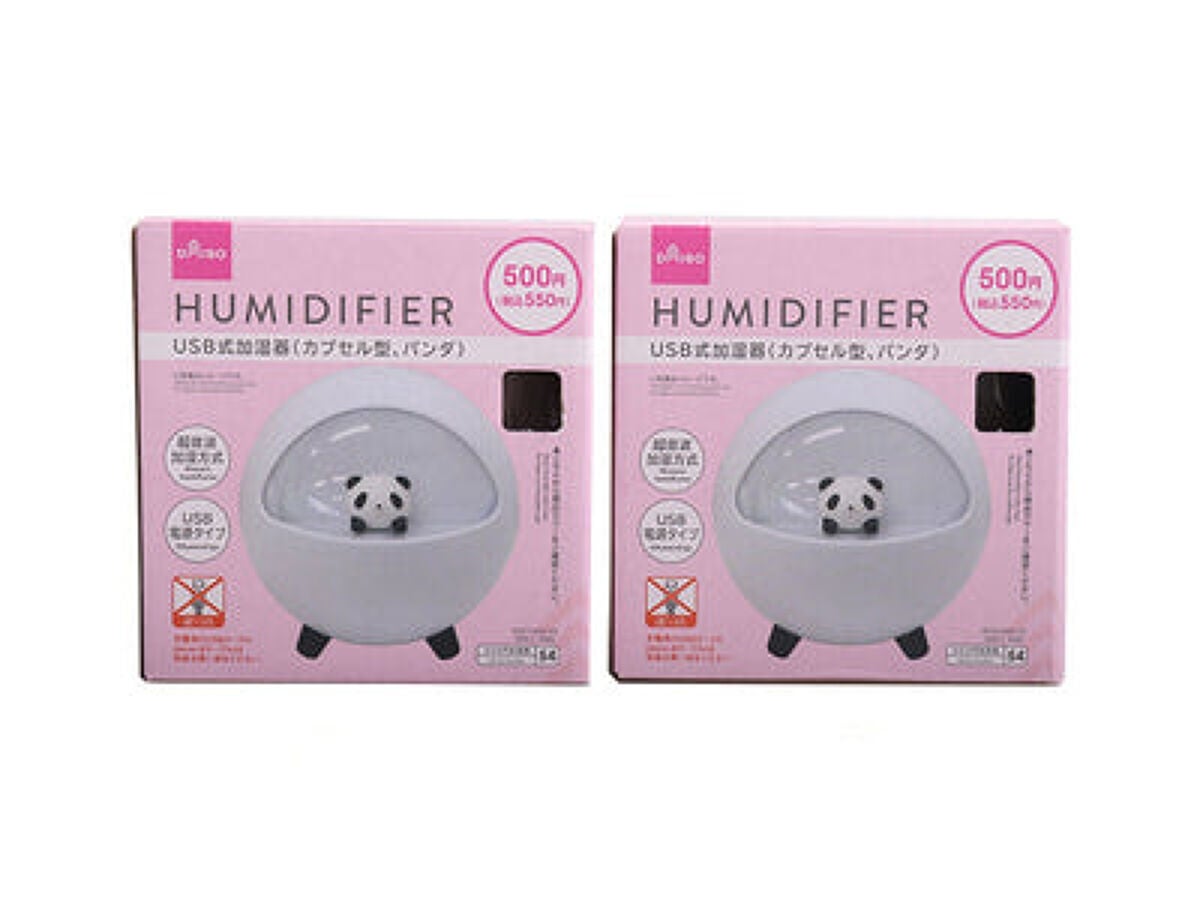 USB式加湿器(カプセル型・パンダ) DAISO
