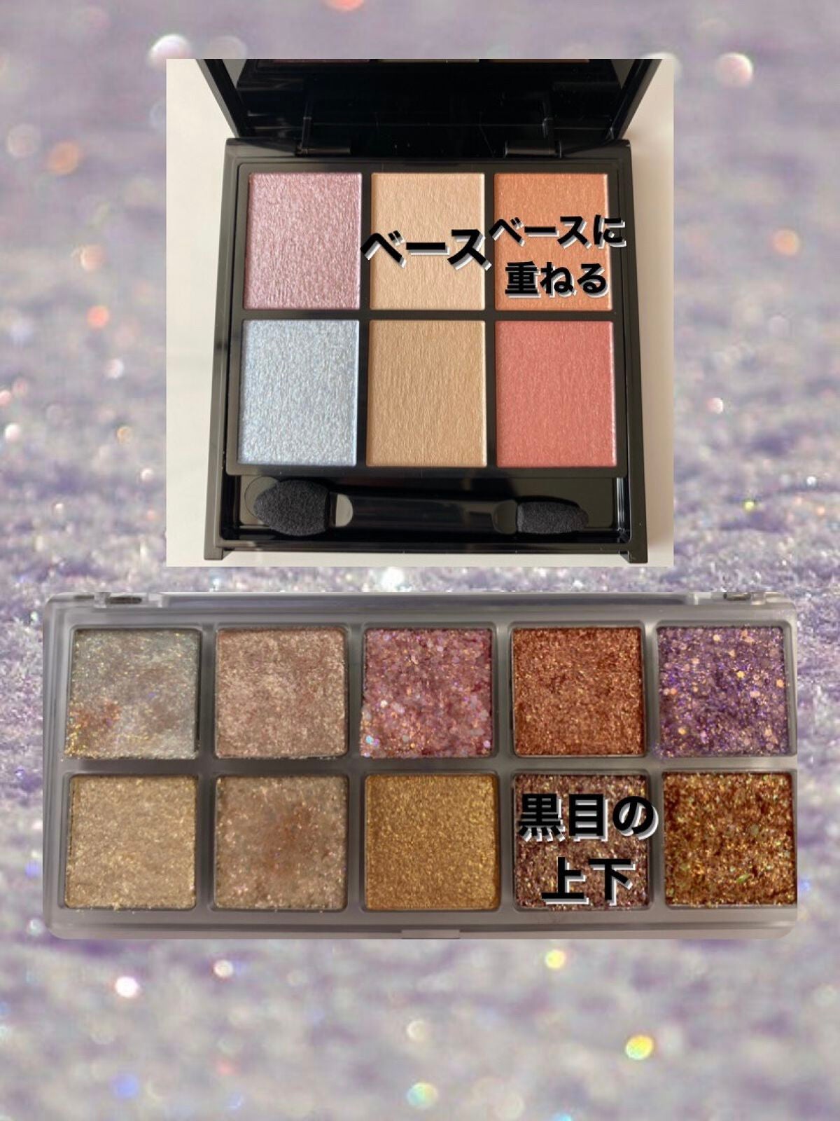 スムースリキッドアイライナー スーパーキープ/ヒロインメイク/リキッドアイライナーを使ったクチコミ(2枚目)