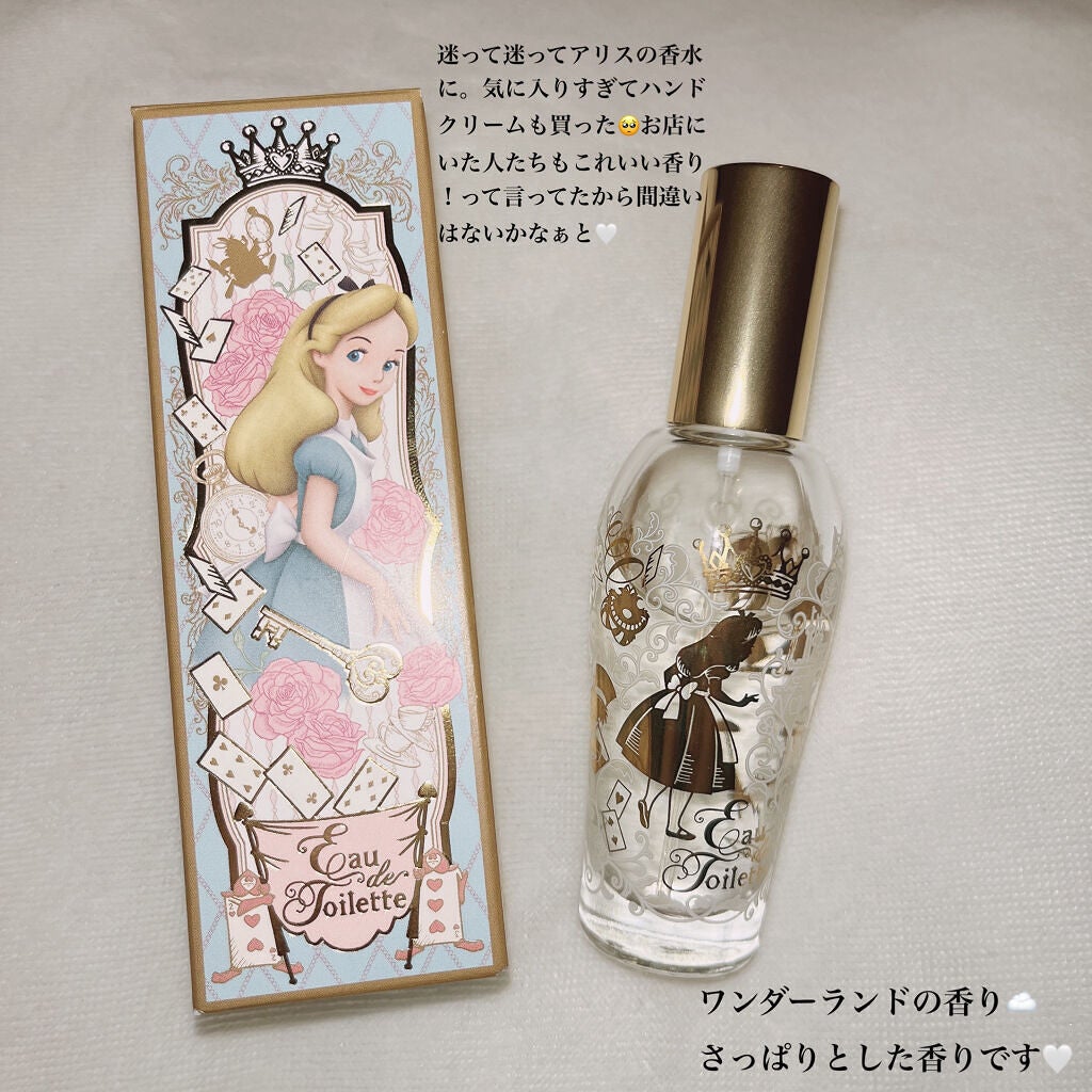 ラ プティート パフュームリー オード トワレ 東京ディズニーリゾートの口コミ ディズニー香水 ラ プティート パフュームリー By 麺ちゃん Lips ラ プティート パフュームリー オード トワレ 東京ディズニーリゾートの口コミ ディズニー香水 ラ プティート パフュームリー By 麺ちゃん Lips