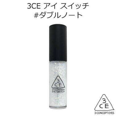 3CE EYE SWITCH /3CE/リキッドアイライナーを使ったクチコミ（5枚目）