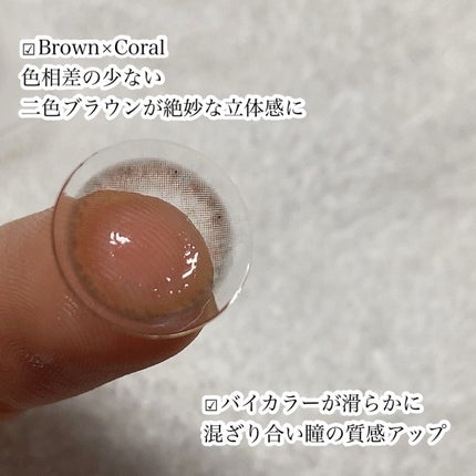 ワンデーリフレア プリフューズ/Refrear/ワンデー(1DAY)カラコンを使ったクチコミ(4枚目)