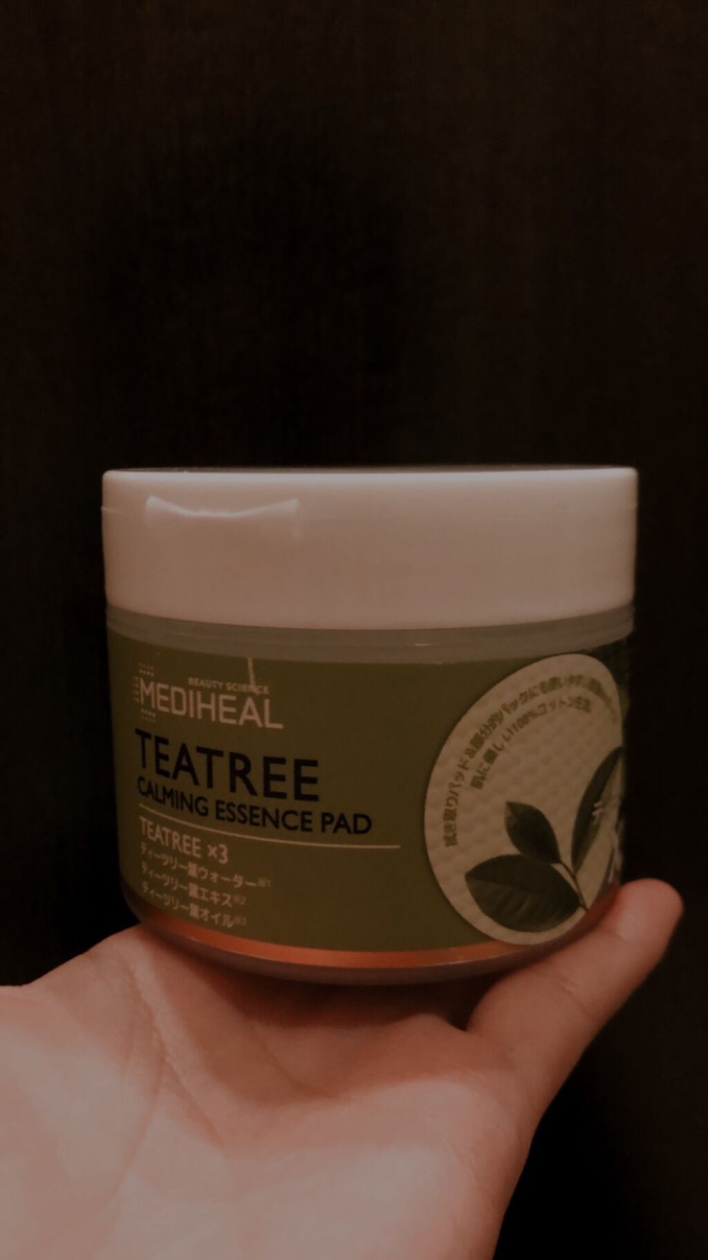ティーツリーカーミングエッセンスパッド/MEDIHEAL/トナーパッドを使ったクチコミ(1枚目)