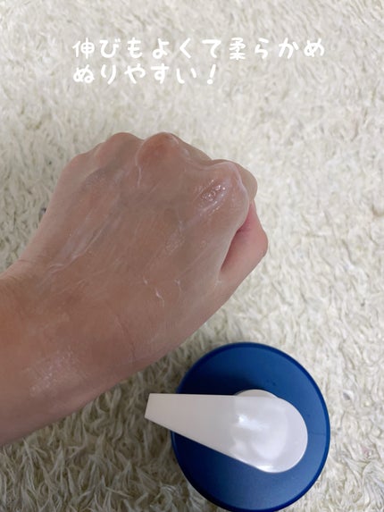 HADA method レチノペアクリーム/HADA method/ボディクリームを使ったクチコミ(3枚目)