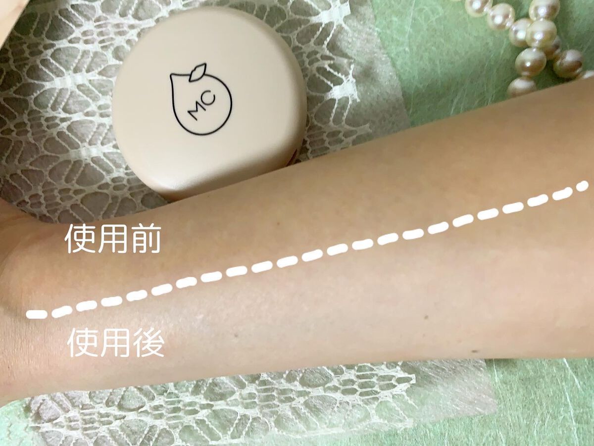 オイルリセット/MAKE COVER/プレストパウダーを使ったクチコミ（3枚目）