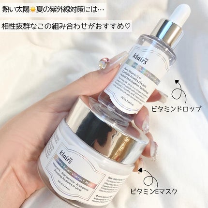 フレッシュリージュースドビタミンEマスク(90g)/Klairs/フェイスクリームを使ったクチコミ(5枚目)