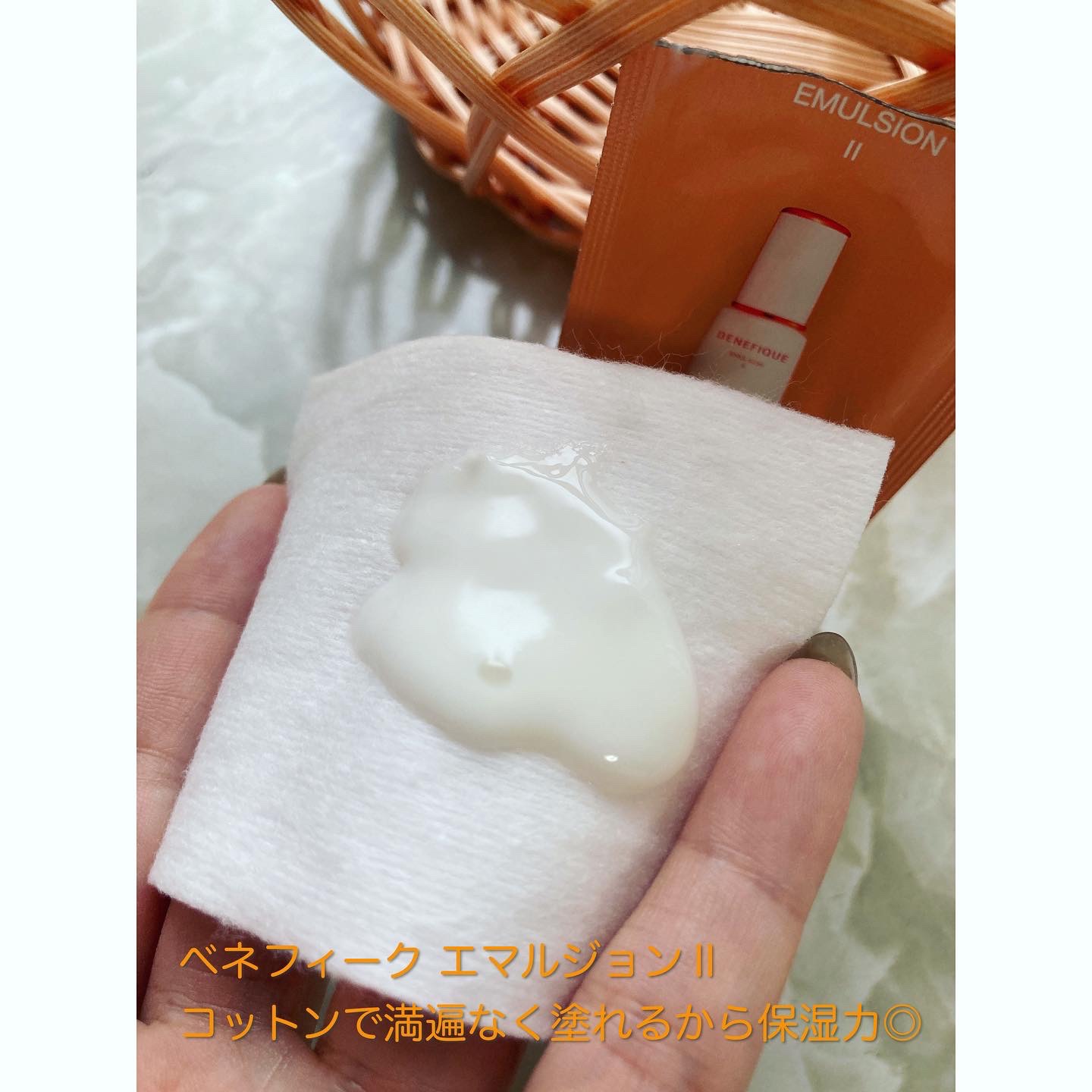 ベネフィーク ローションⅡ/BENEFIQUE/化粧水を使ったクチコミ（3枚目）