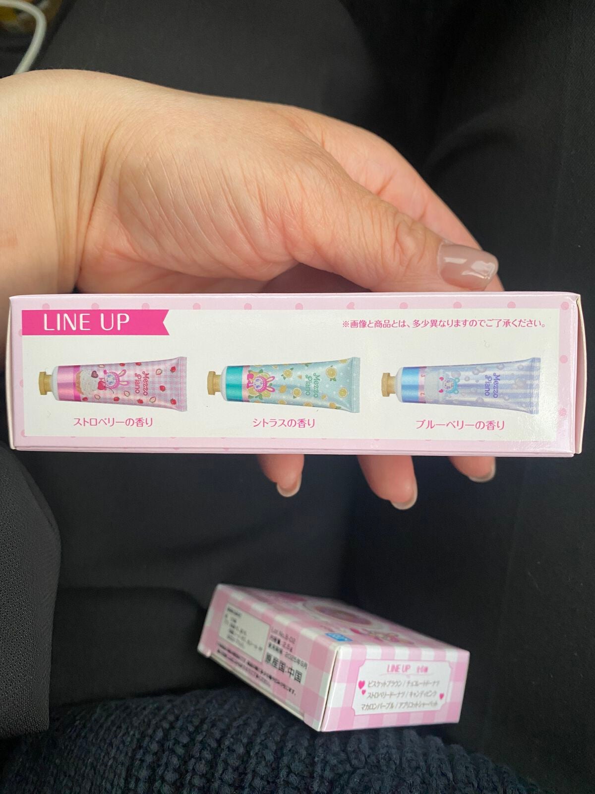 ゆみこさん on LIPS 「ファミリーマート一番くじ(՞ܸ..ܸ՞)︎♡可愛すぎます👼💕ふ..」(4枚目)