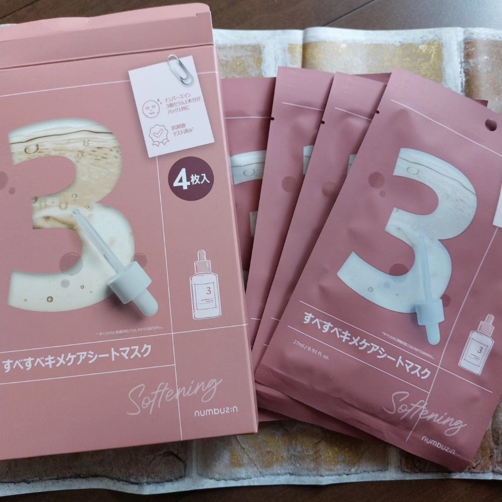 3番 すべすべキメケアシートマスク/numbuzin/シートマスク・パックを使ったクチコミ(4枚目)