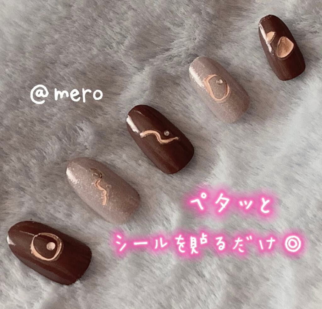 gene TOKYO ネイル/DAISO/マニキュアを使ったクチコミ(2枚目)