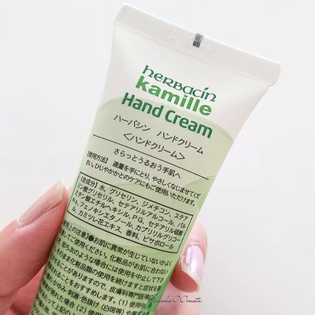 ハーバシン ハンドクリーム オリジナル/ハーバシン/ハンドクリームを使ったクチコミ(3枚目)