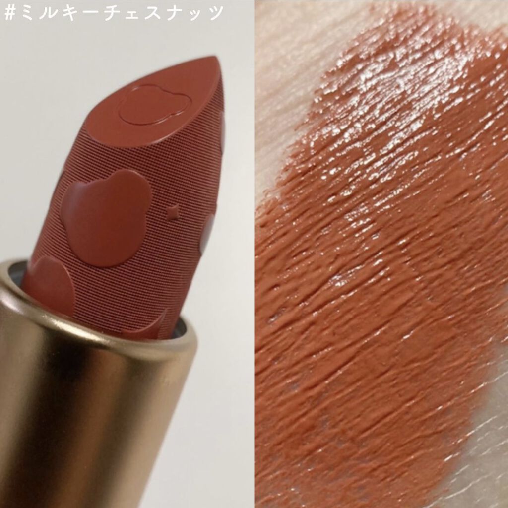 Love Bear リップスティック ツヤタイプ/FlowerKnows/口紅を使ったクチコミ（3枚目）