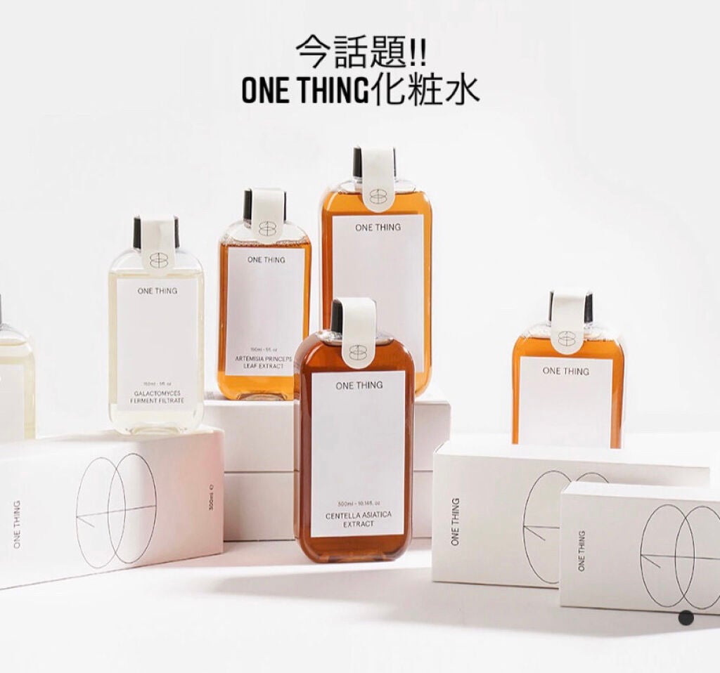 ドクダミ化粧水/ONE THING/化粧水を使ったクチコミ(1枚目)