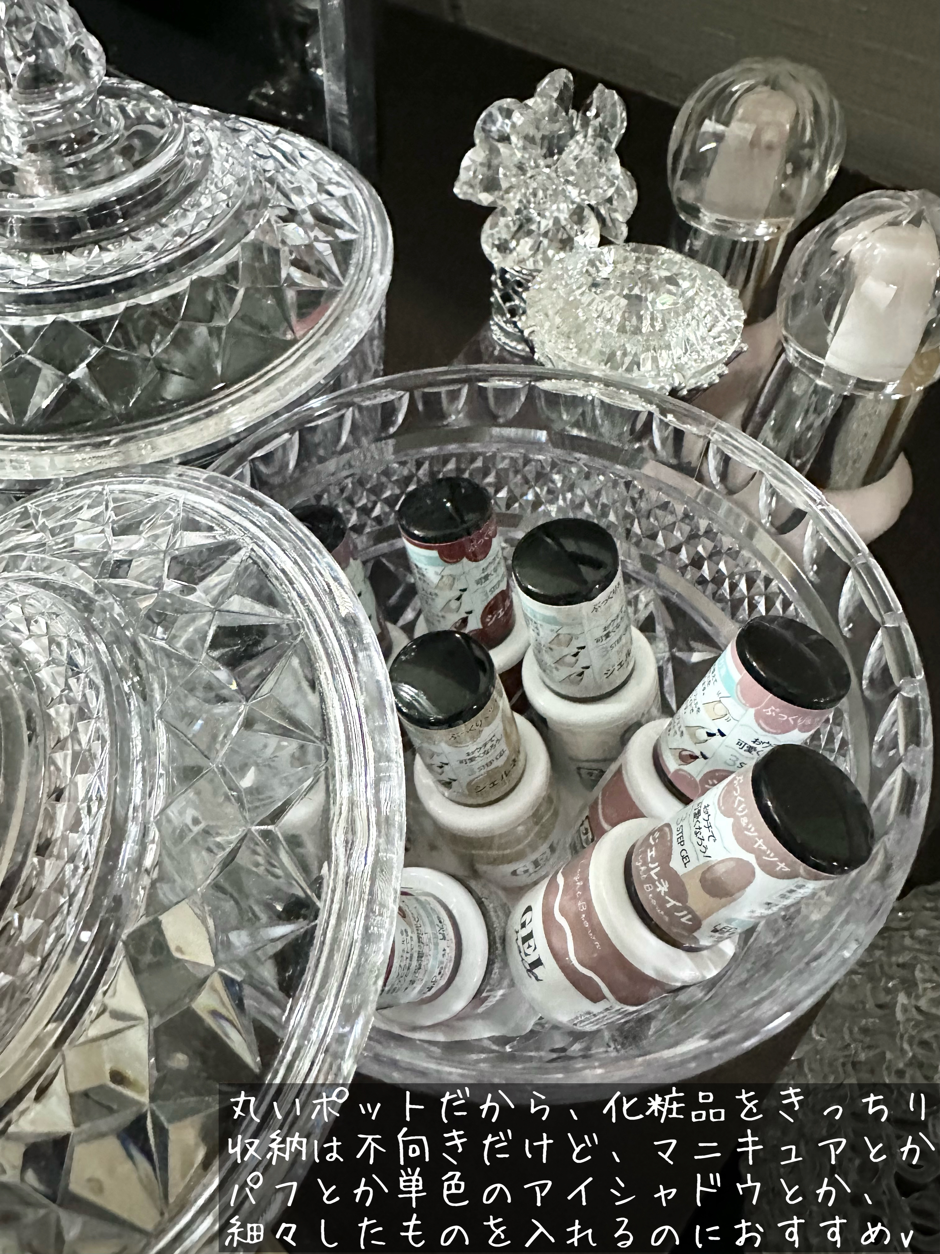 シャイニーポット/DAISO/その他を使ったクチコミ（3枚目）