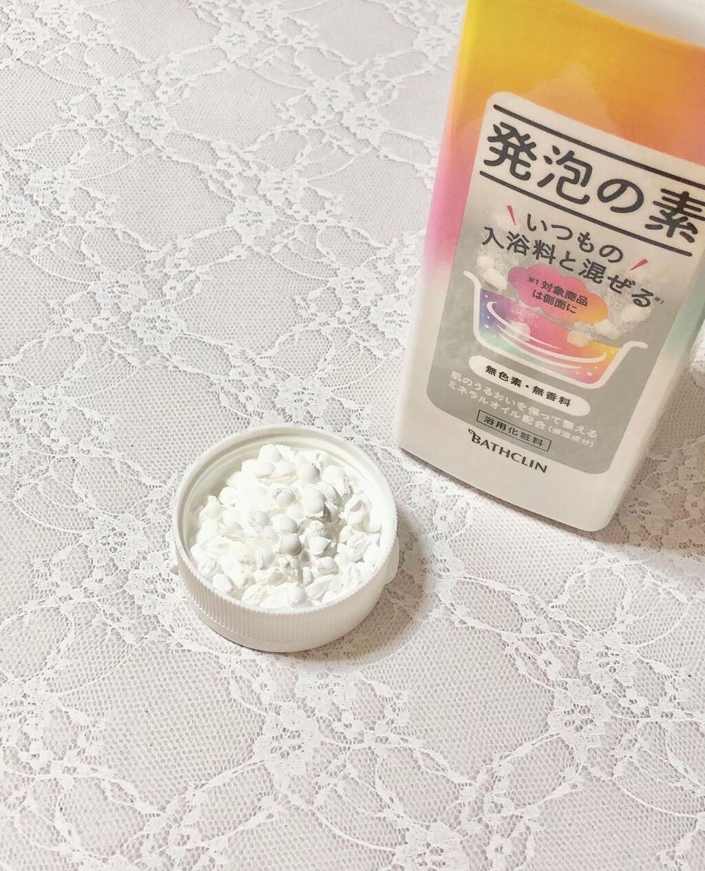 Ayur Time（アーユルタイム）/アーユルタイム/無機塩系入浴剤を使ったクチコミ（3枚目）