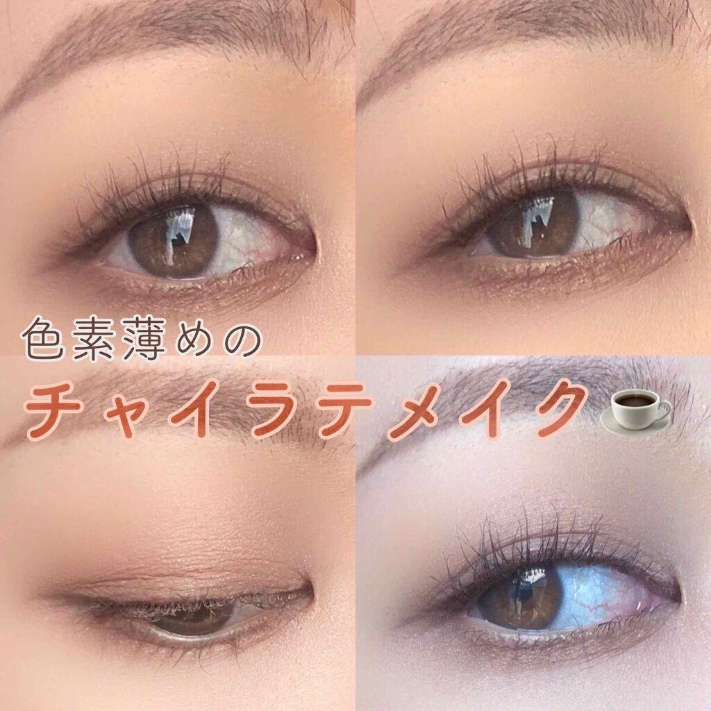 ワンショットアイパレット/CHICAY CHICO/アイシャドウパレットを使ったクチコミ（1枚目）