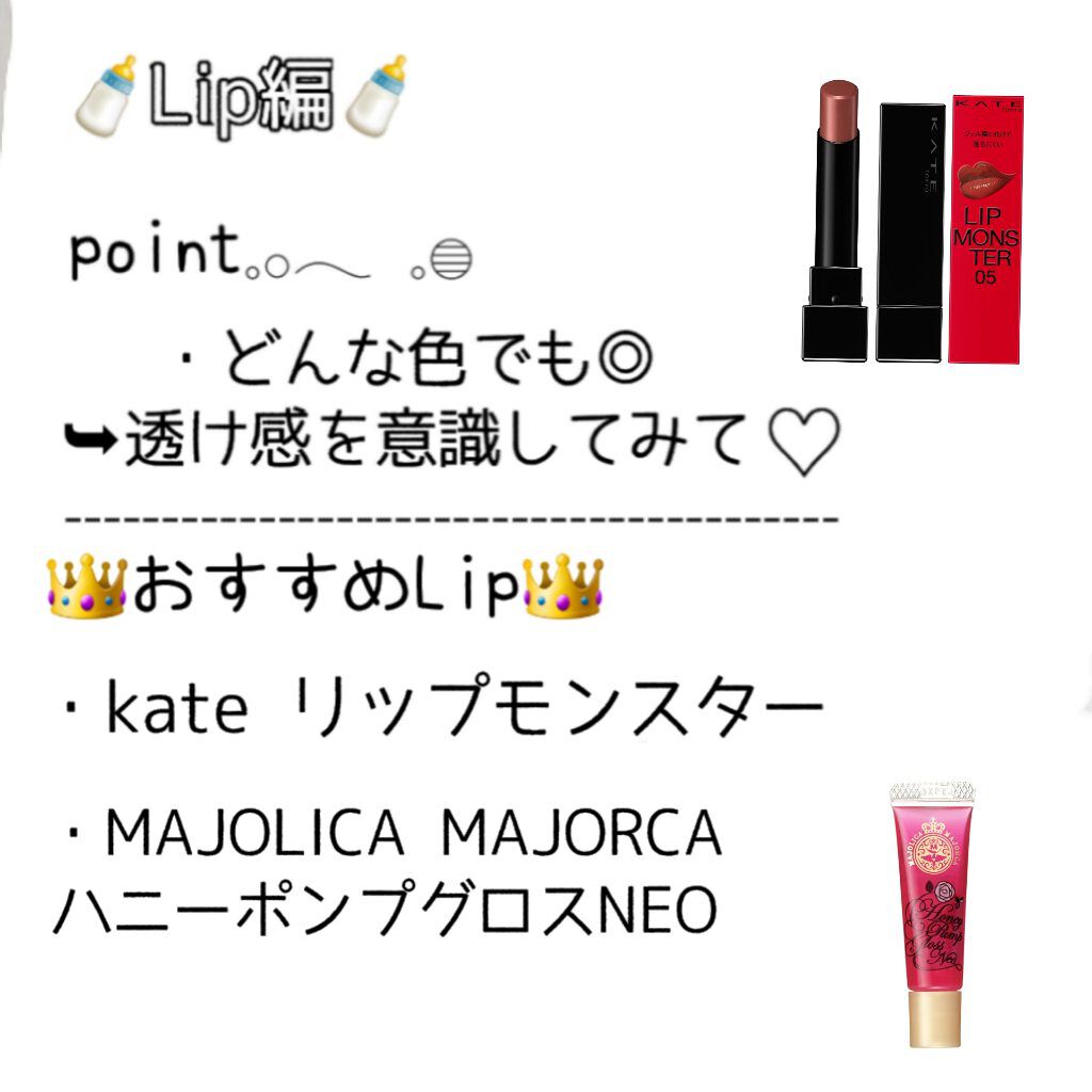 リシェ カラーリング アイブロウマスカラ/Visée/眉マスカラを使ったクチコミ(8枚目)