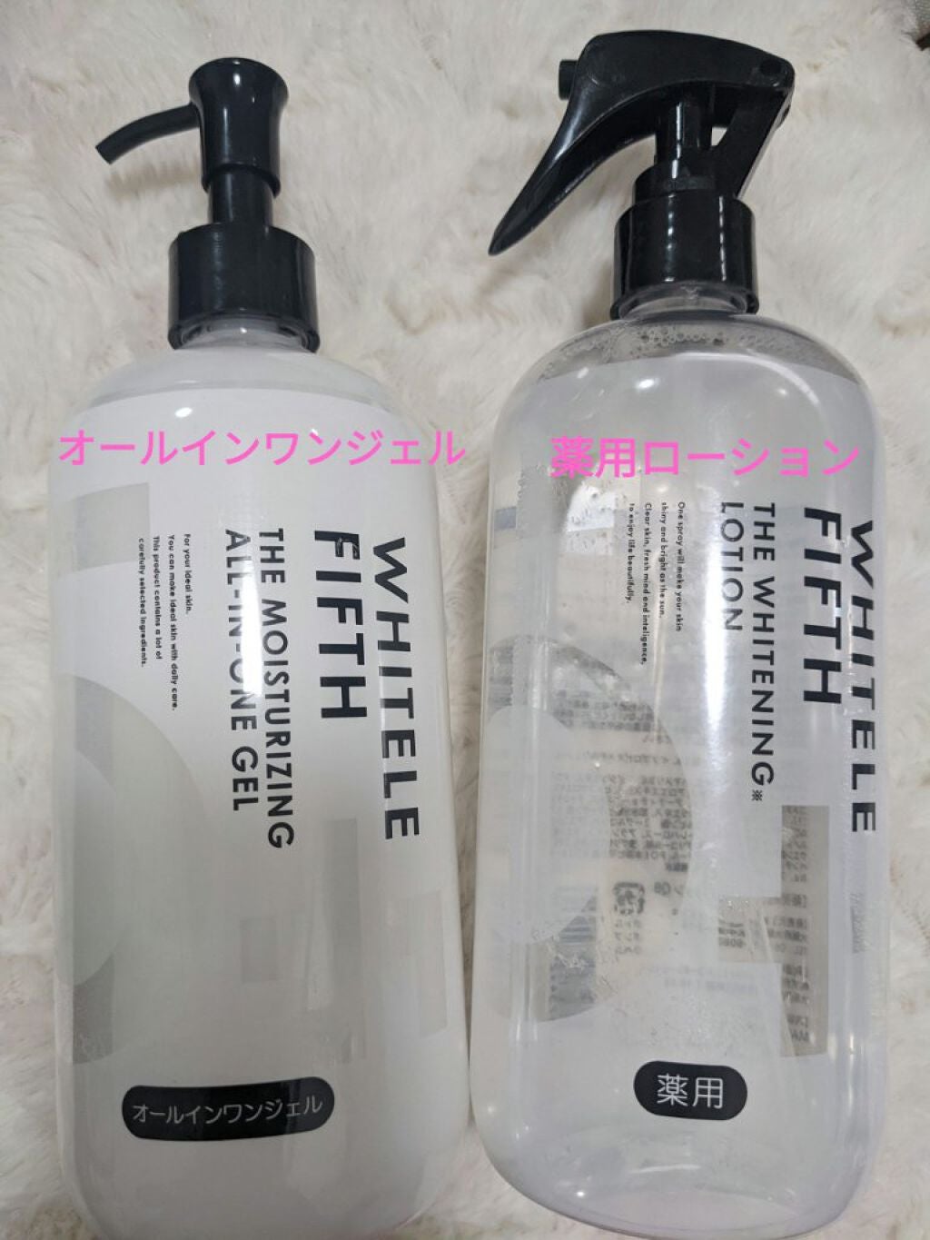 薬用美白化粧水/WHITELE FIFTH/ミスト状化粧水を使ったクチコミ(2枚目)