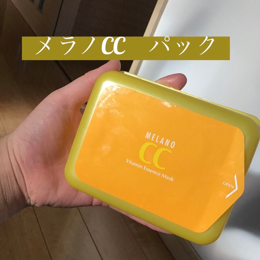 集中対策 マスク/メラノCC/シートマスク・パックを使ったクチコミ(1枚目)
