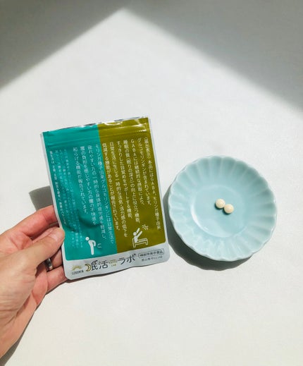 眠活ラボ /GOKUMIN/健康サプリメントを使ったクチコミ(1枚目)